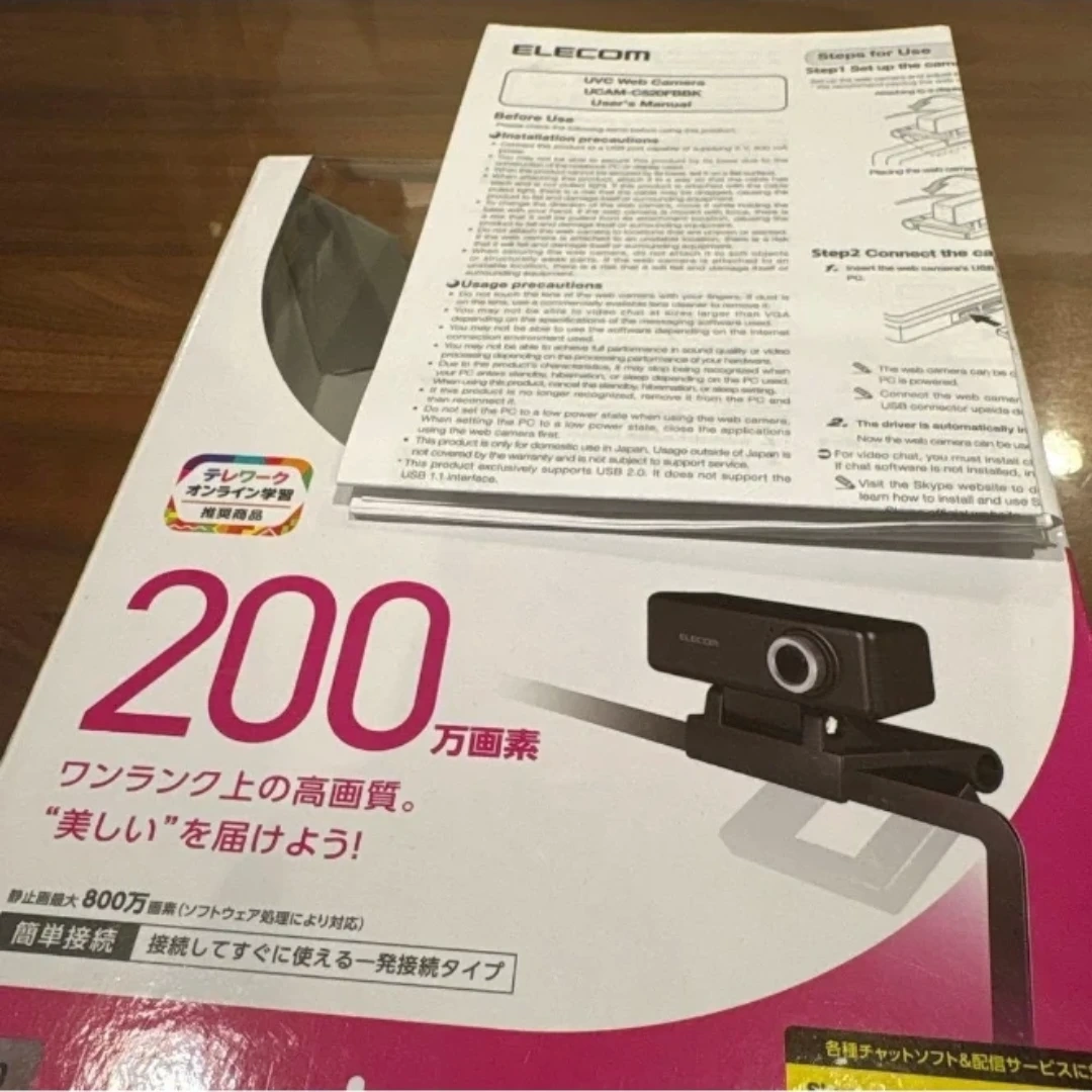 エレコム Webカメラ UCAM-C520FBBKの写真3枚目
