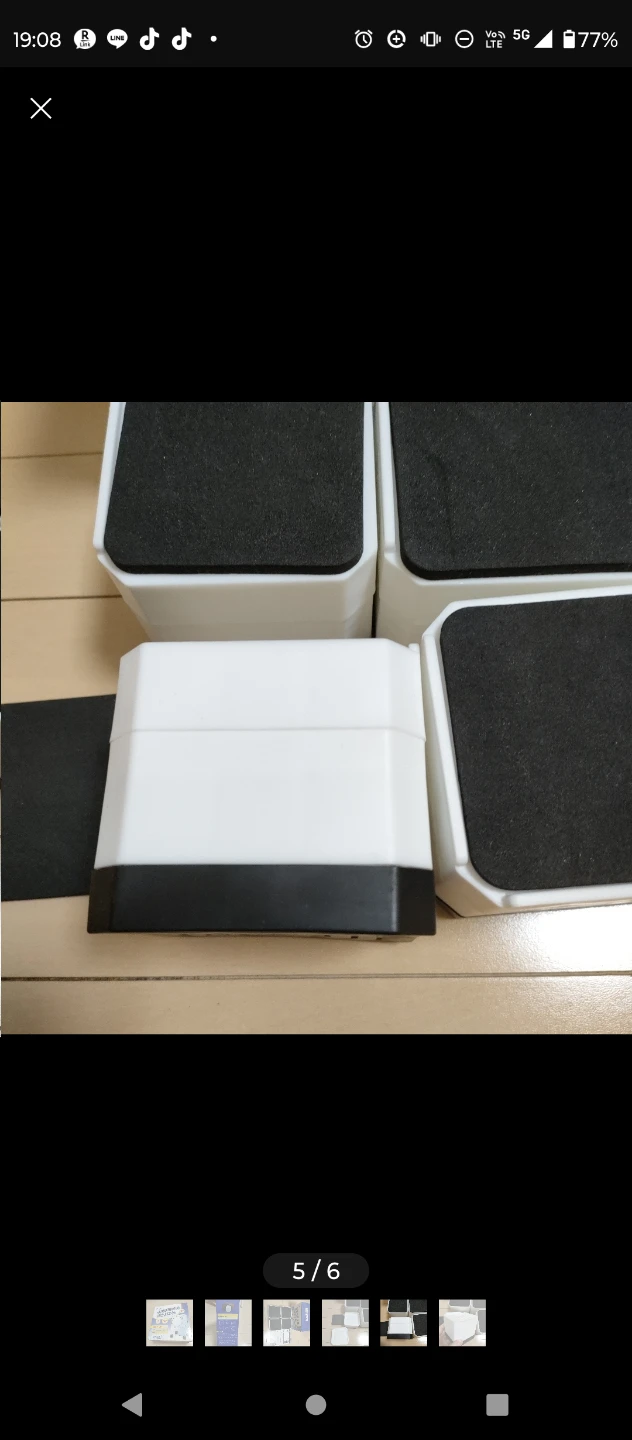 新品未使用★洗濯機用防振かさ上げ台 4個セット IST-001の写真5枚目