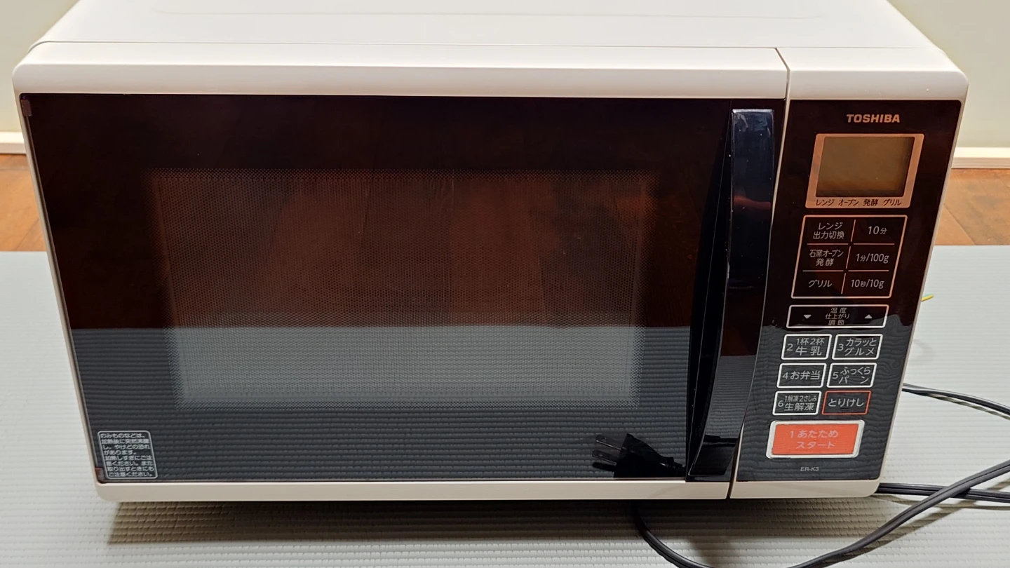 【送料は説明文下部】TOSHIBA 石窯オーブン オーブンレンジ ER-K3