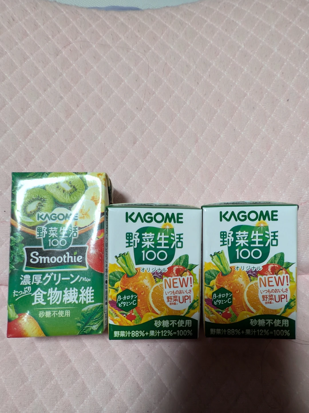 カゴメ 野菜生活100 3本セット