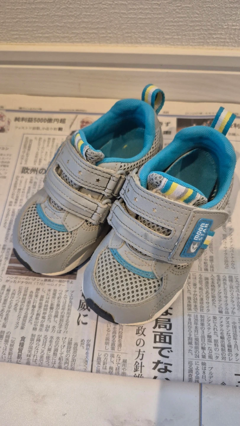 MoonStar 15.5センチ3E グレー