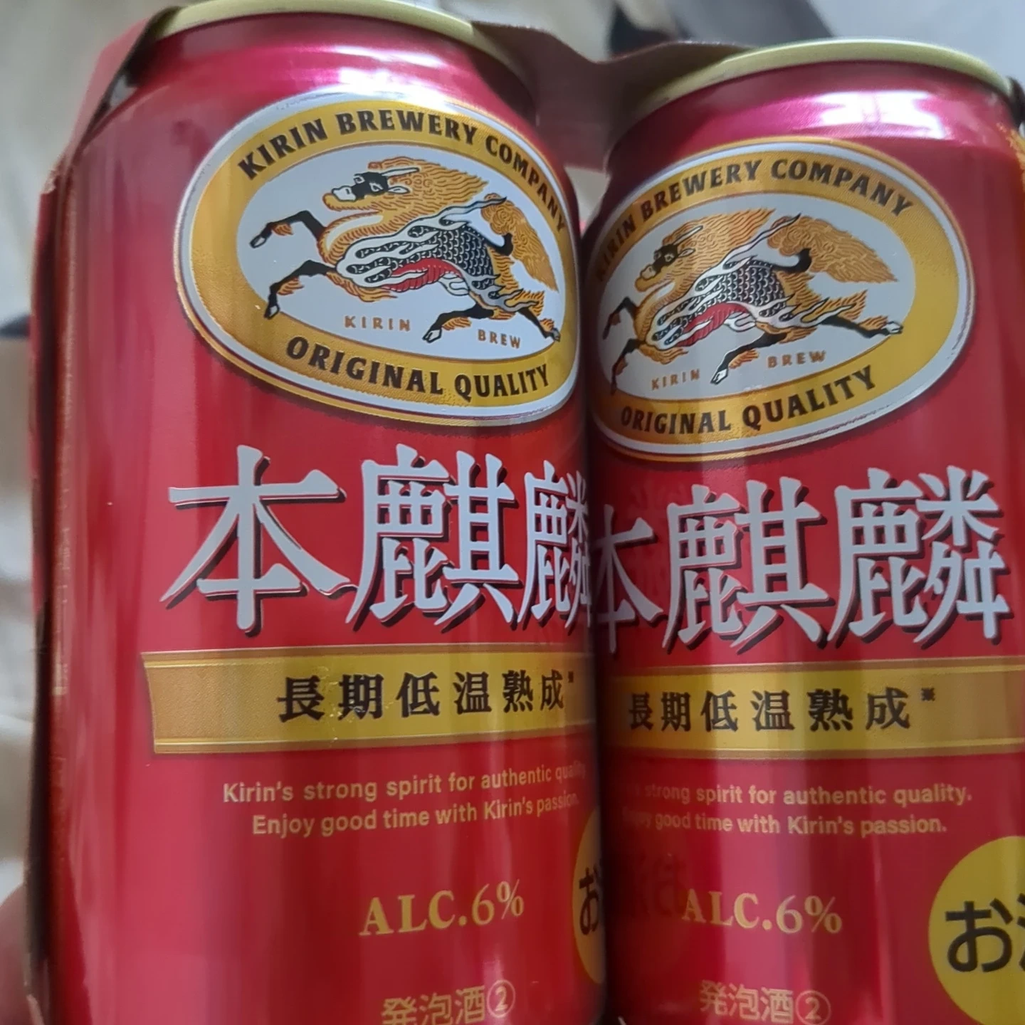 キリン 本麒麟 350ml 6缶パックの写真3枚目