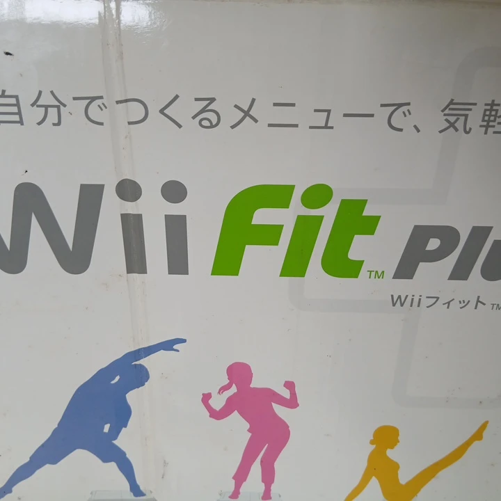 任天堂 Wii バランスボード Wii Fit Plusの写真4枚目