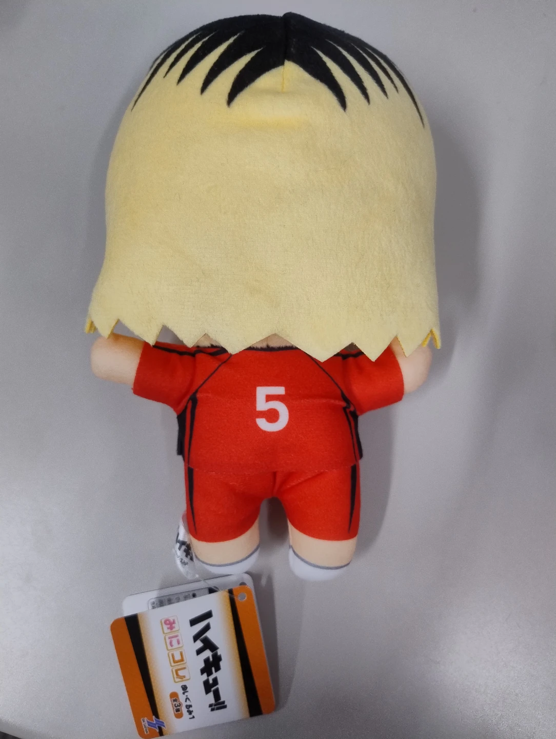 ハイキュー!! 孤爪研磨 ぬいぐるみの写真2枚目