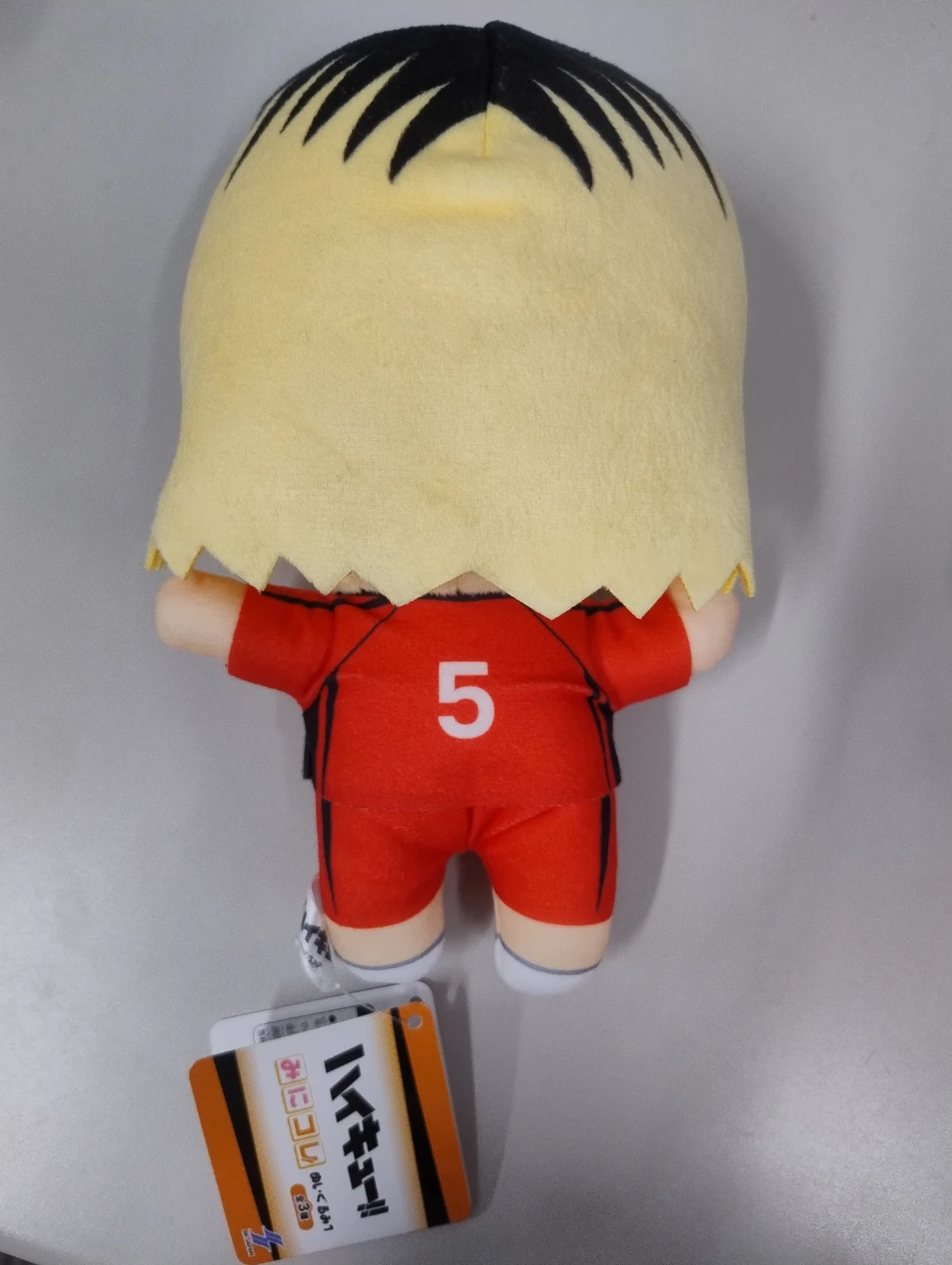 ハイキュー!! 孤爪研磨 ぬいぐるみの写真2枚目