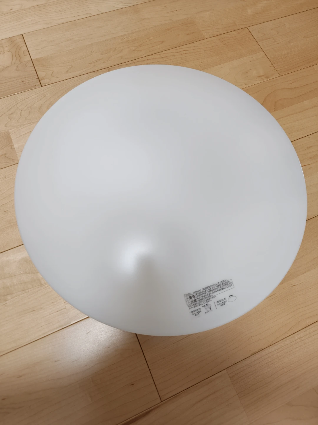 オーム電機 LEDシーリングライト LE-Y24D6G-CT