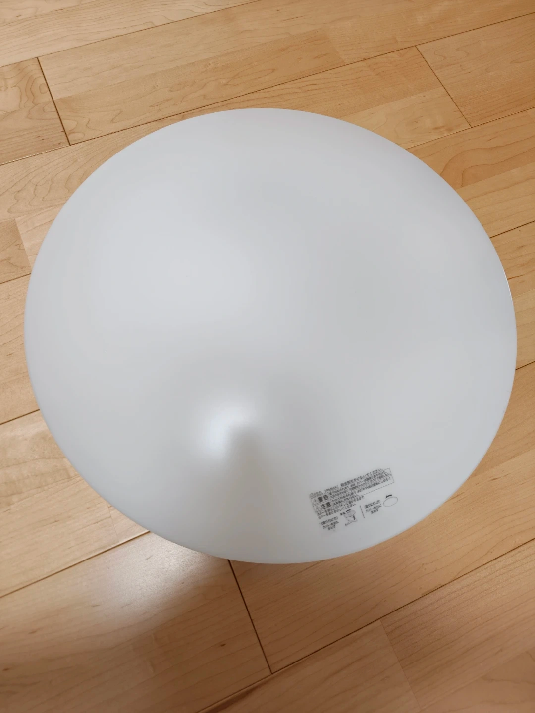 オーム電機 LEDシーリングライト LE-Y24D6G-CT