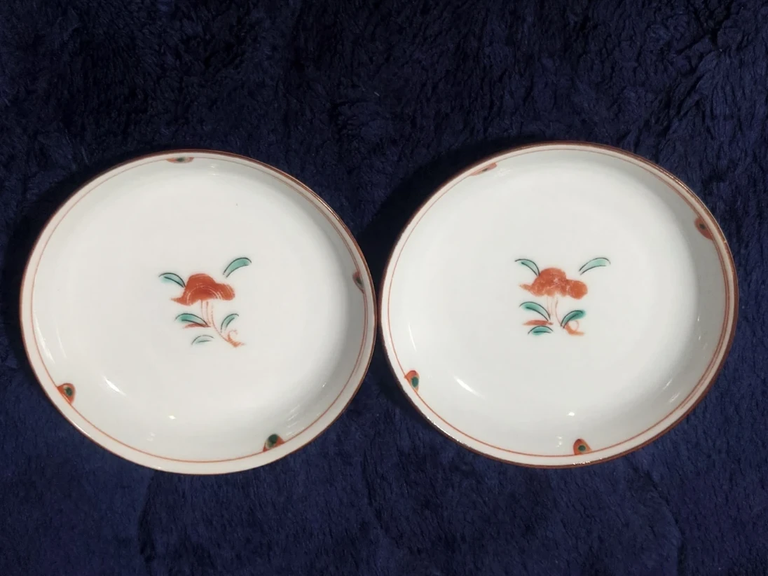 耕窯 皿 2枚セット 和食器