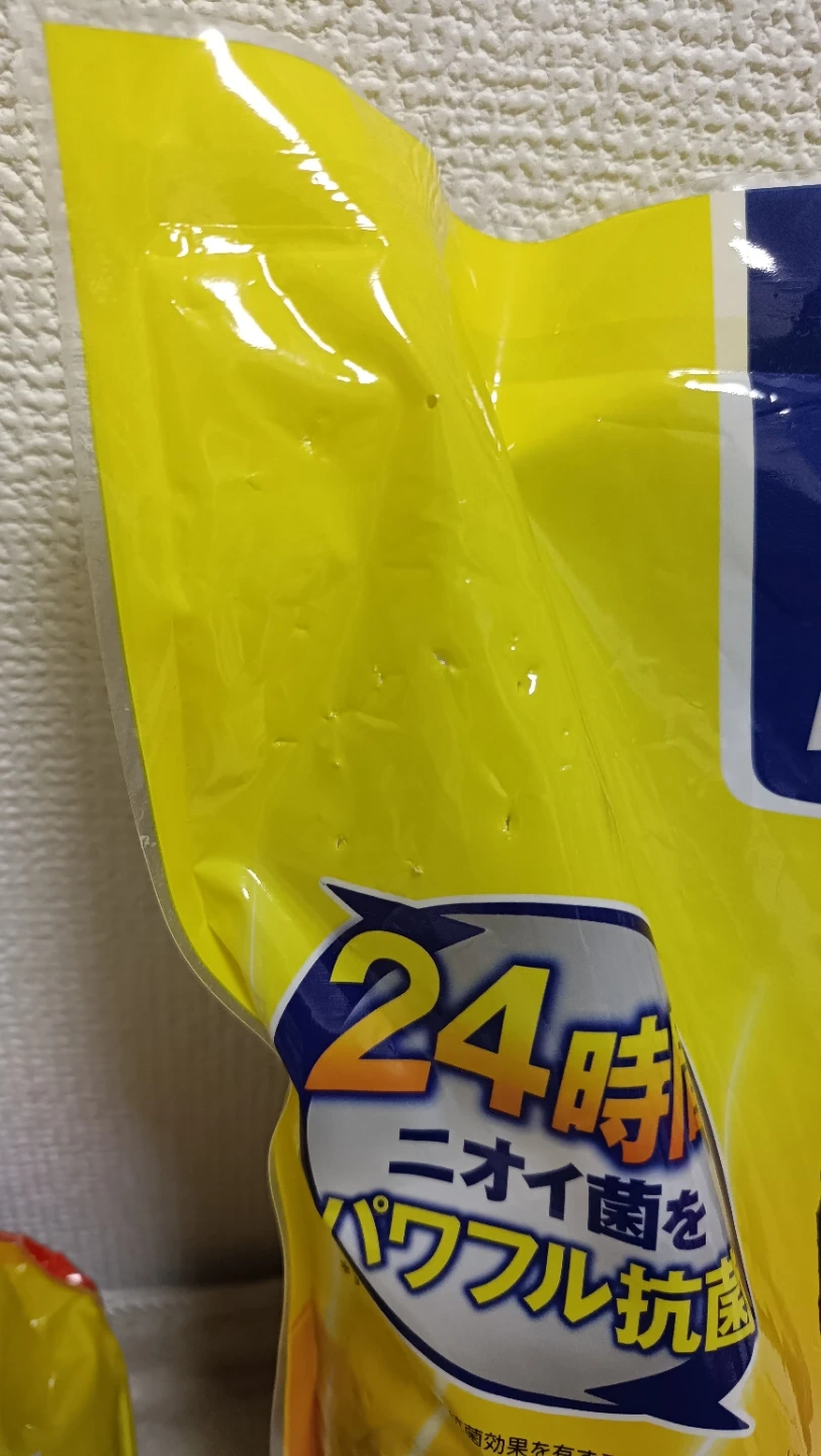 ライオン ニオイをとる砂 5Lの写真3枚目