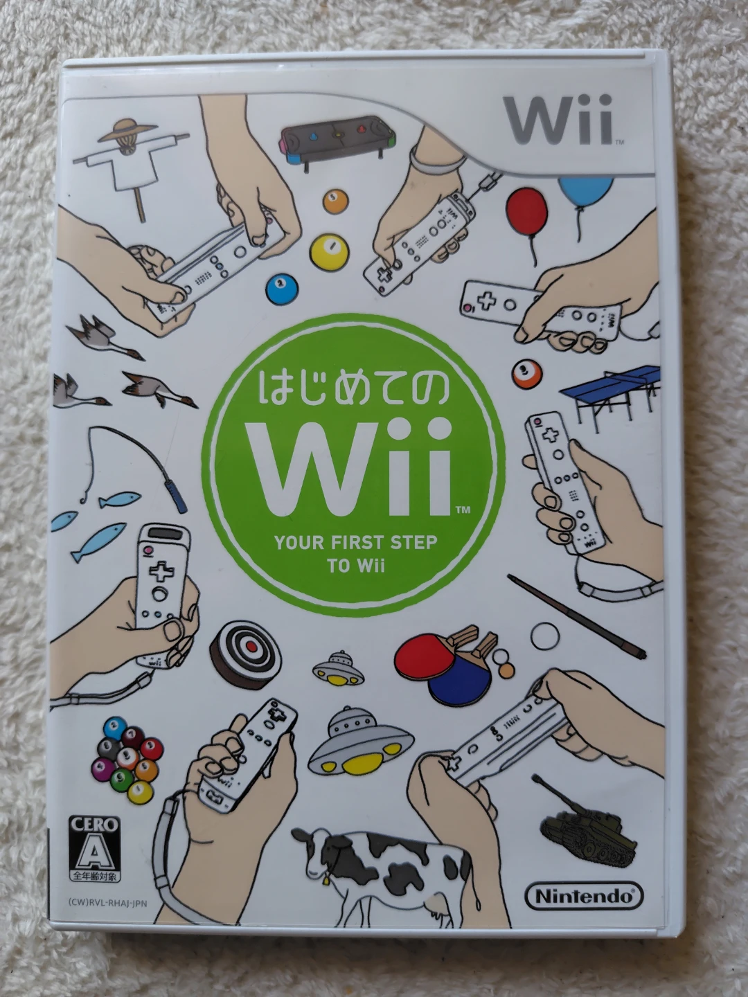任天堂 はじめてのWii ソフト ケース 説明書付き