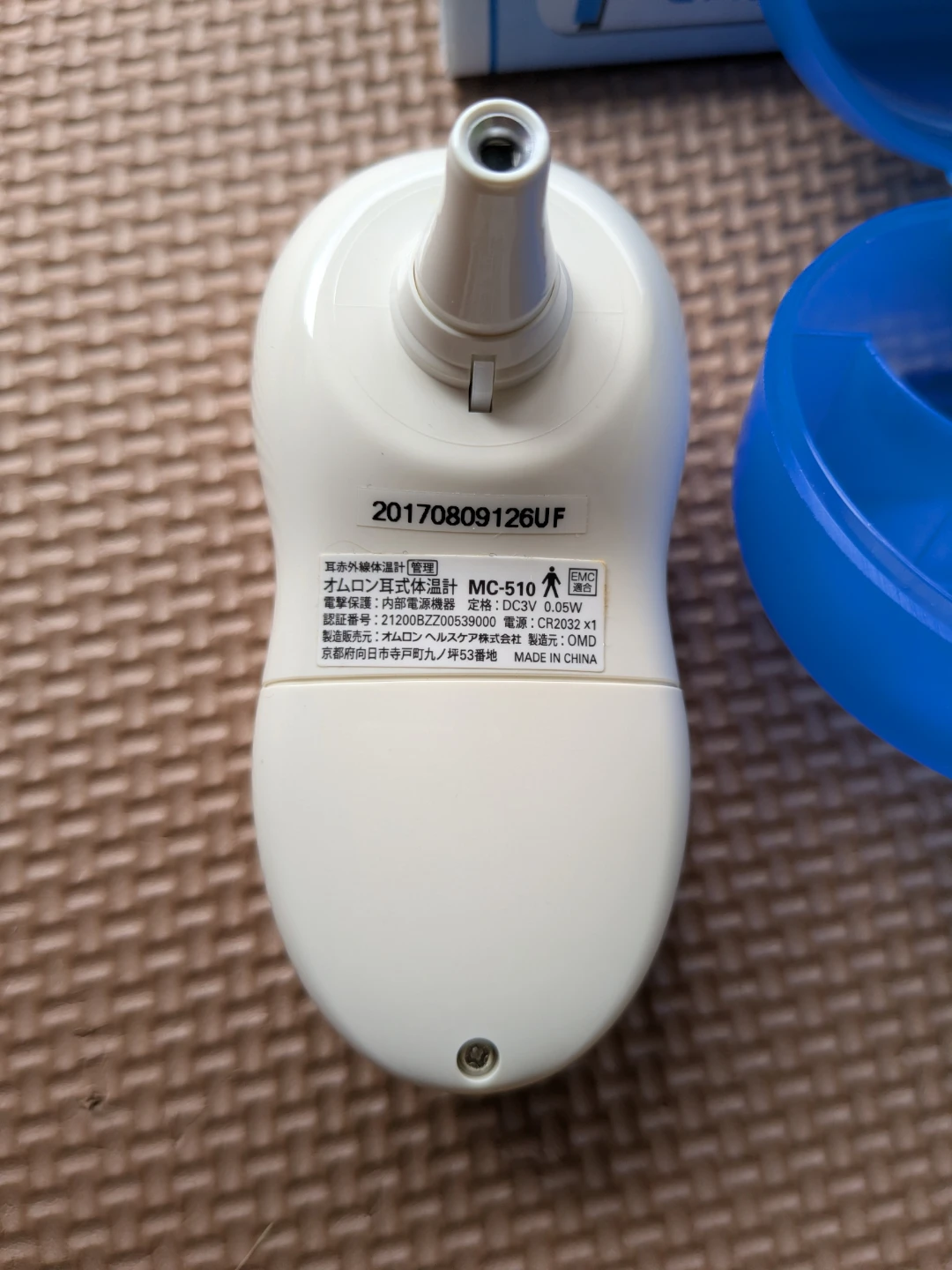 オムロン 耳式体温計 けんおんくん ミミ MC-510の写真3枚目