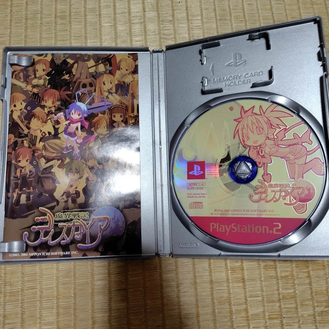 PS2 魔界戦記ディスガイア(中古)の写真3枚目