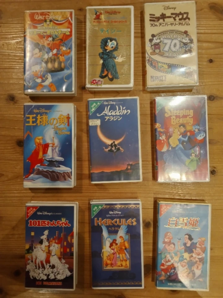 ディズニー ビデオ VHS 9本セット