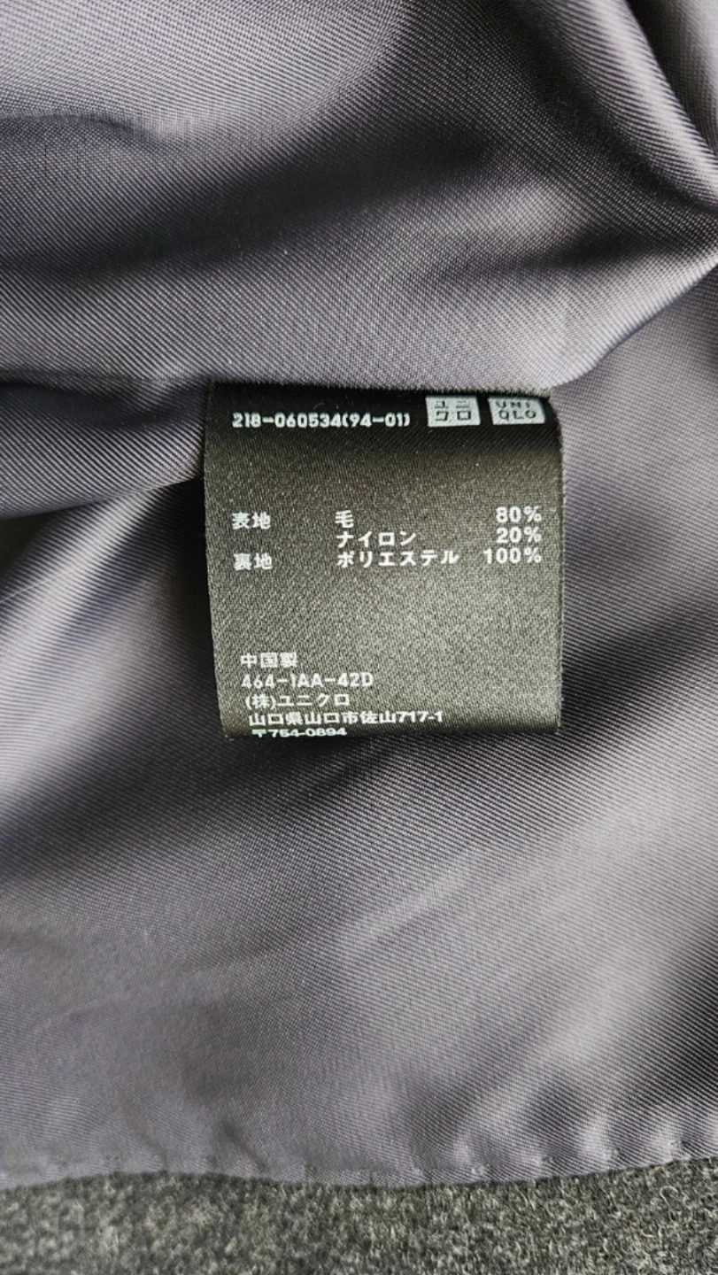 ユニクロ ＋J ウールブレンド ピーコート グレー Lの写真6枚目