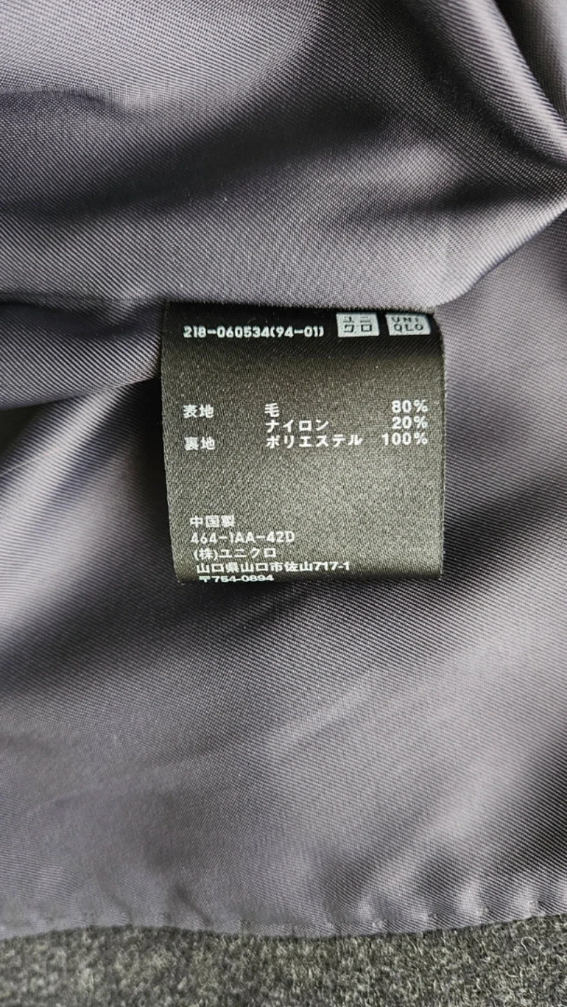 ユニクロ +J ウールブレンド ピーコート グレー Lの写真6枚目