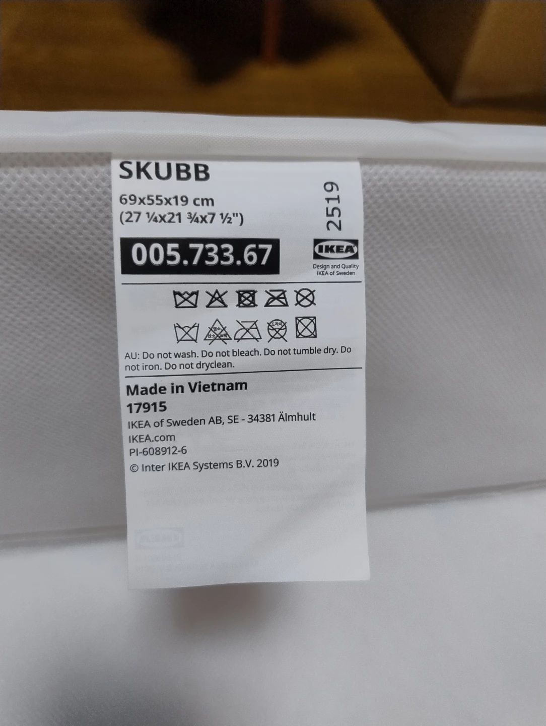 イケア スクッブ 収納ケース ホワイトの写真2枚目