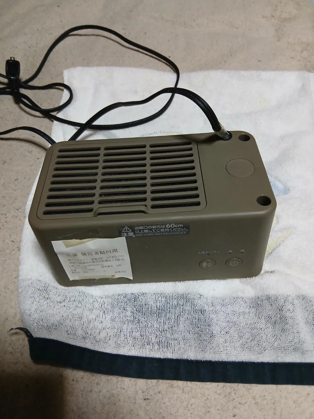 コイズミ 電気ファンヒーター CDCP3098Rの写真3枚目
