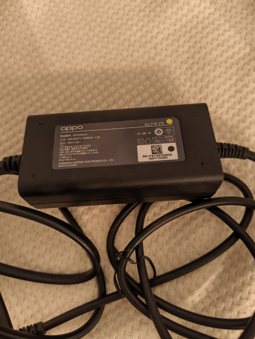 ソフトバンク Airターミナル5 5G対応の写真9枚目