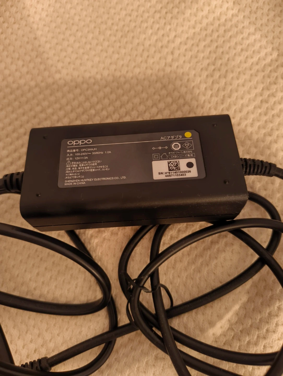 ソフトバンク Airターミナル5 5G対応の写真9枚目