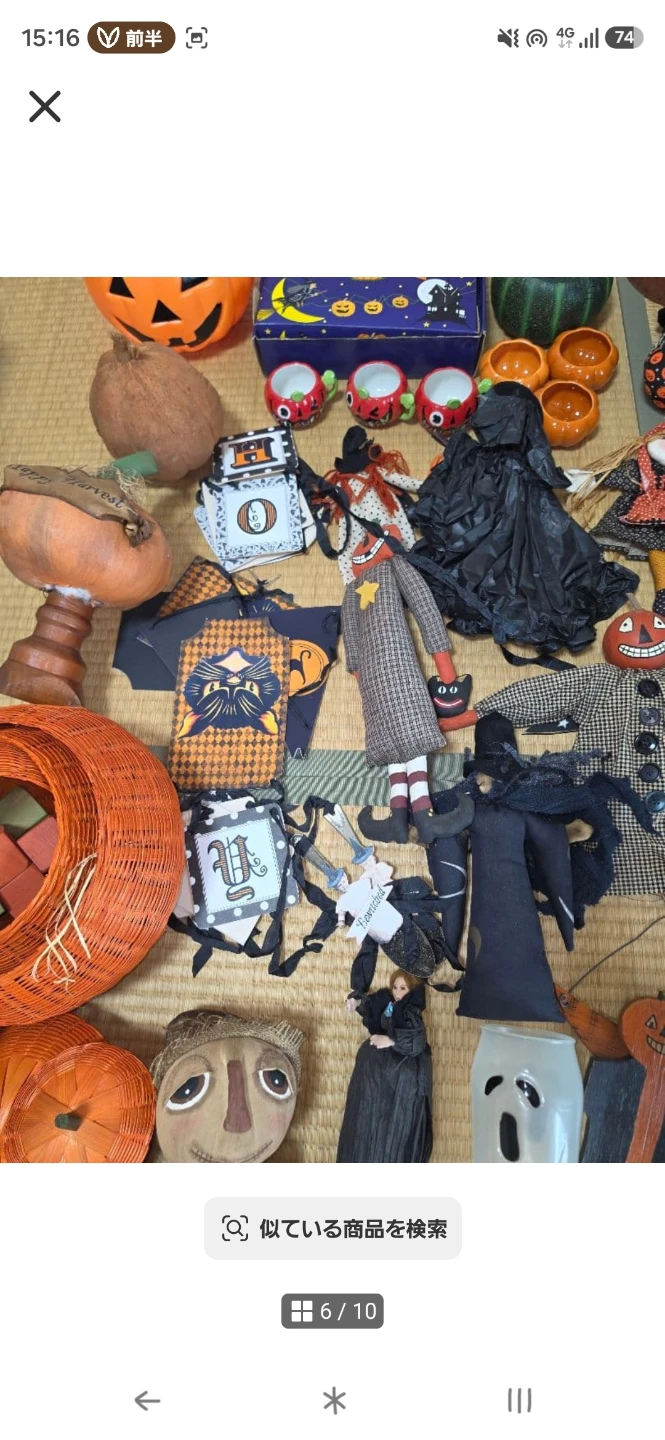ハロウィン 飾り付けセット まとめ売りの写真6枚目