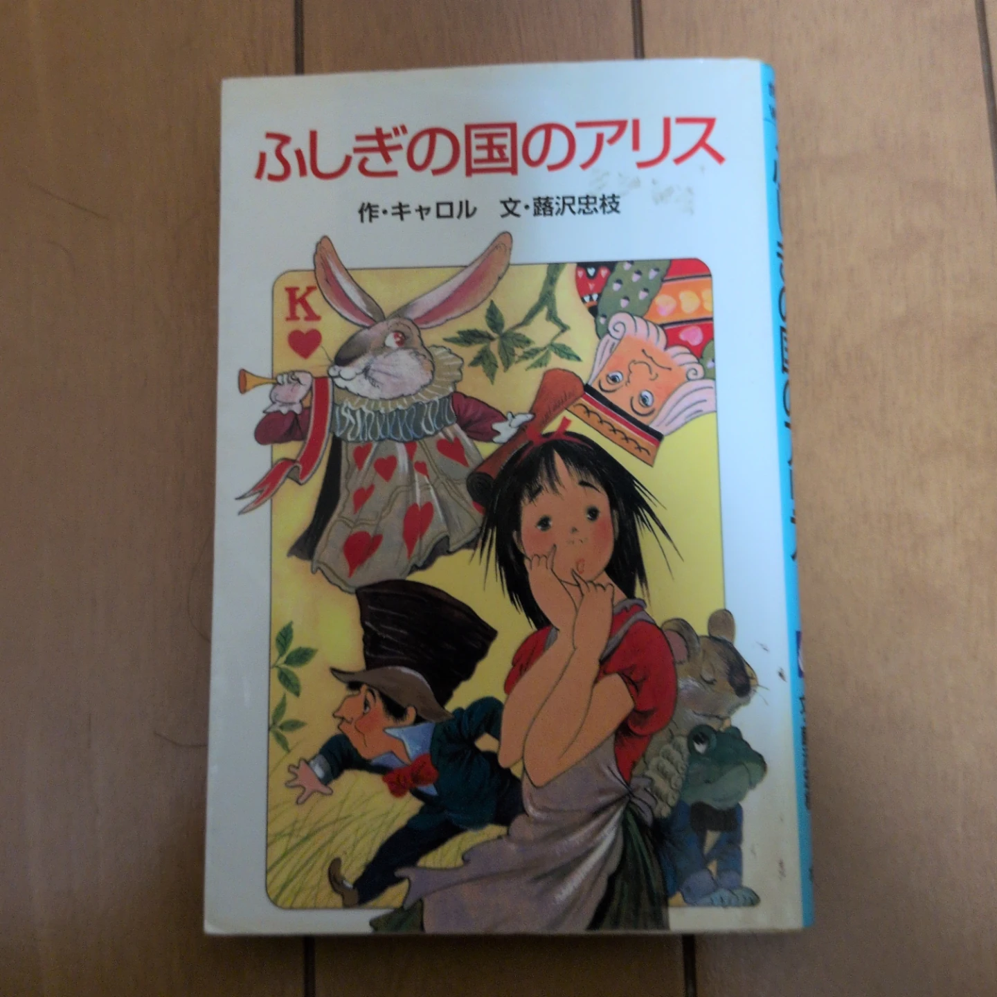 即購入大歓迎️⭕️期間限定出品アニメ7冊セットまとめ売りバラ売り⭕の写真6枚目