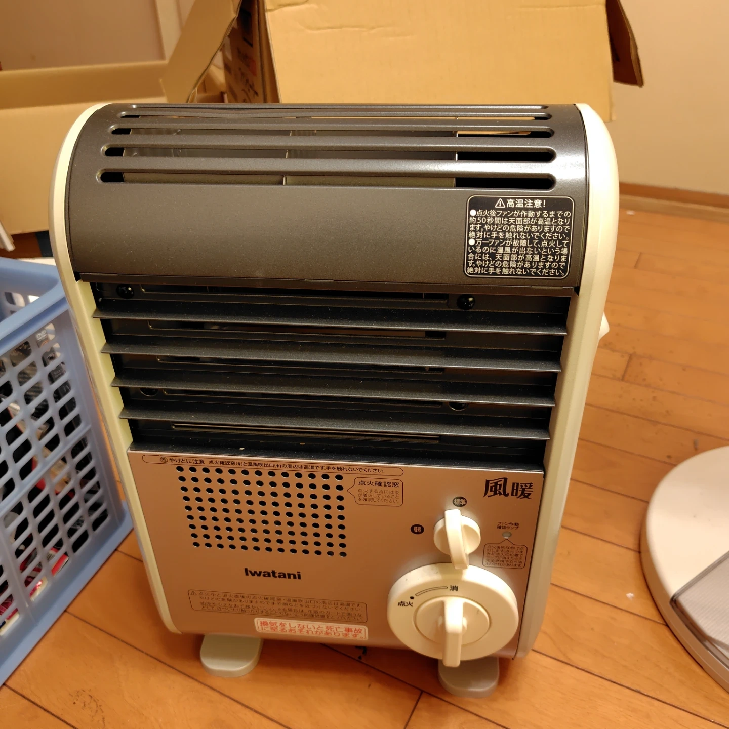イワタニ カセットガスファンヒーター CB-GFH-3 風暖