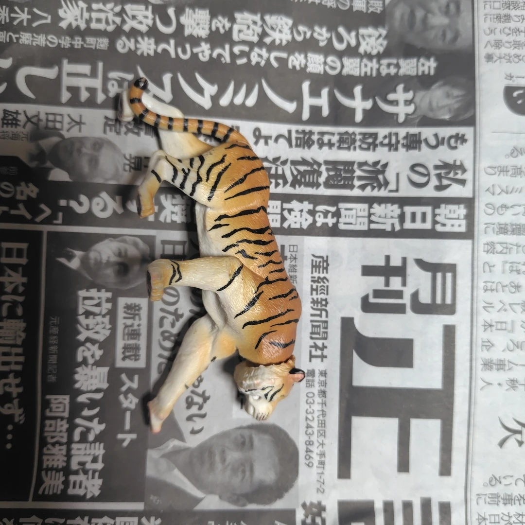 トラ フィギュア 動物 リアル