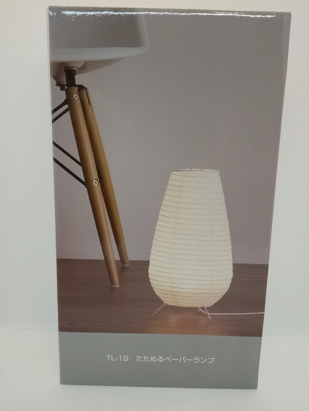 タマハシ たためるペーパーランプ  LED