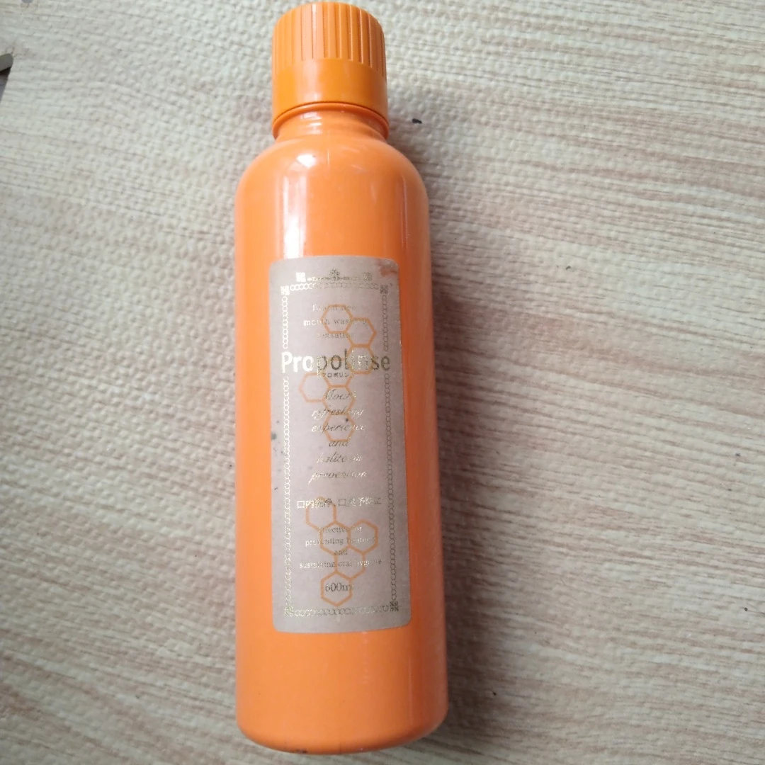 開封済みプロポリンス マウスウォッシュ 600ml