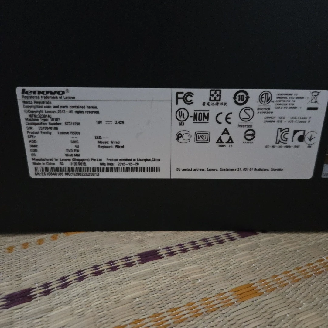 レノボ デスクトップPC H505sの写真10枚目