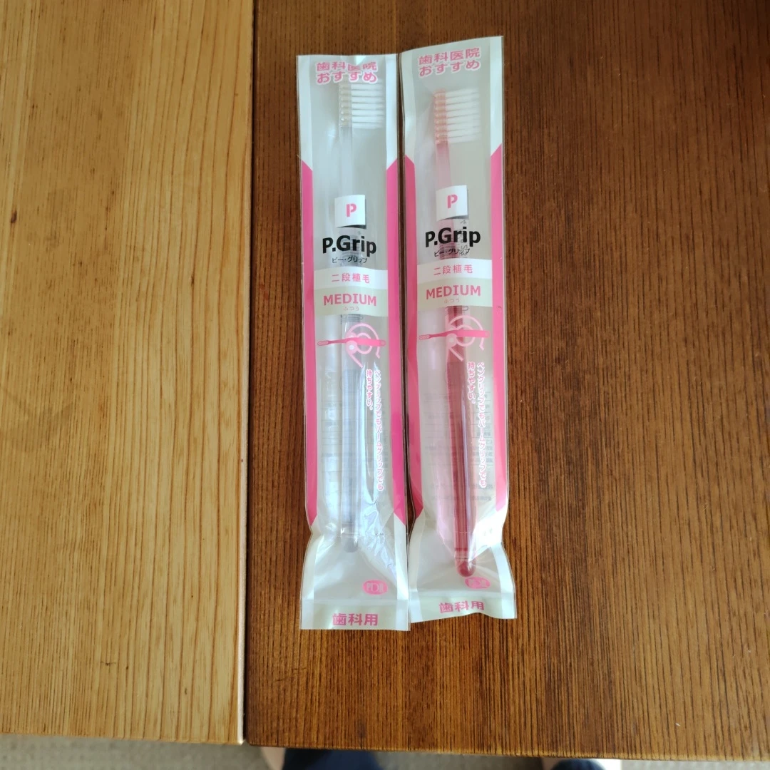 P.Grip 歯ブラシ 二段植毛 ミディアム 2本セットの写真2枚目