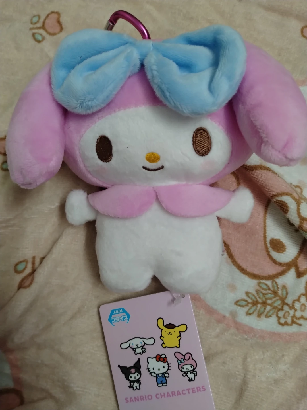 マイメロディ 　サンリオキャラクターズ ふんわりほっぺがま口ポーチ  マイメロディ