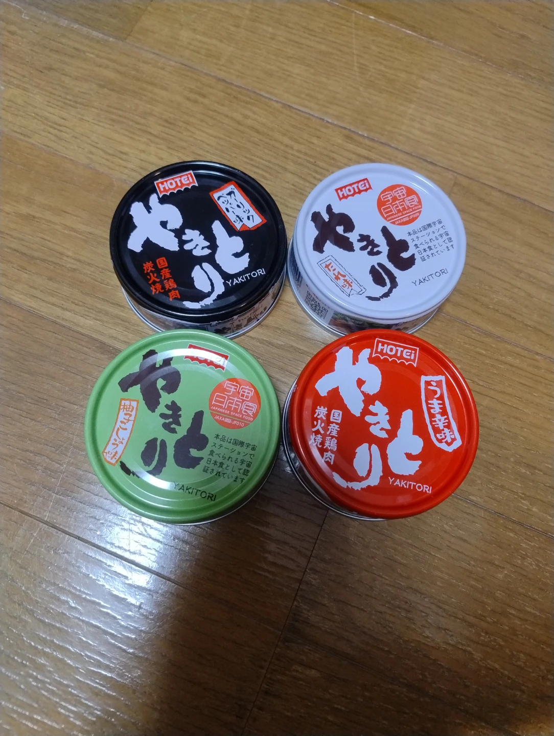 ホテイ やきとり 4缶セット