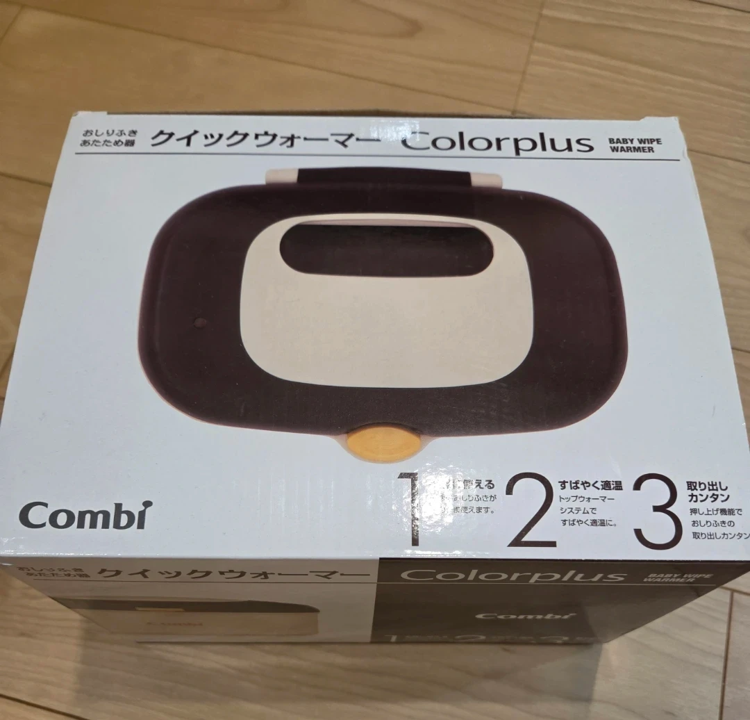 コンビ クイックウォーマー Colorplusの写真5枚目