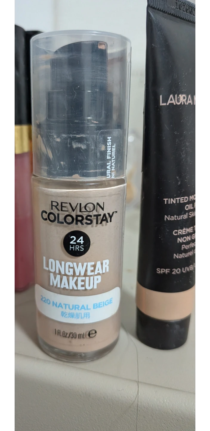 レブロンREVLON カラーステイ メイクアップ 220 ナチュラルベージュ