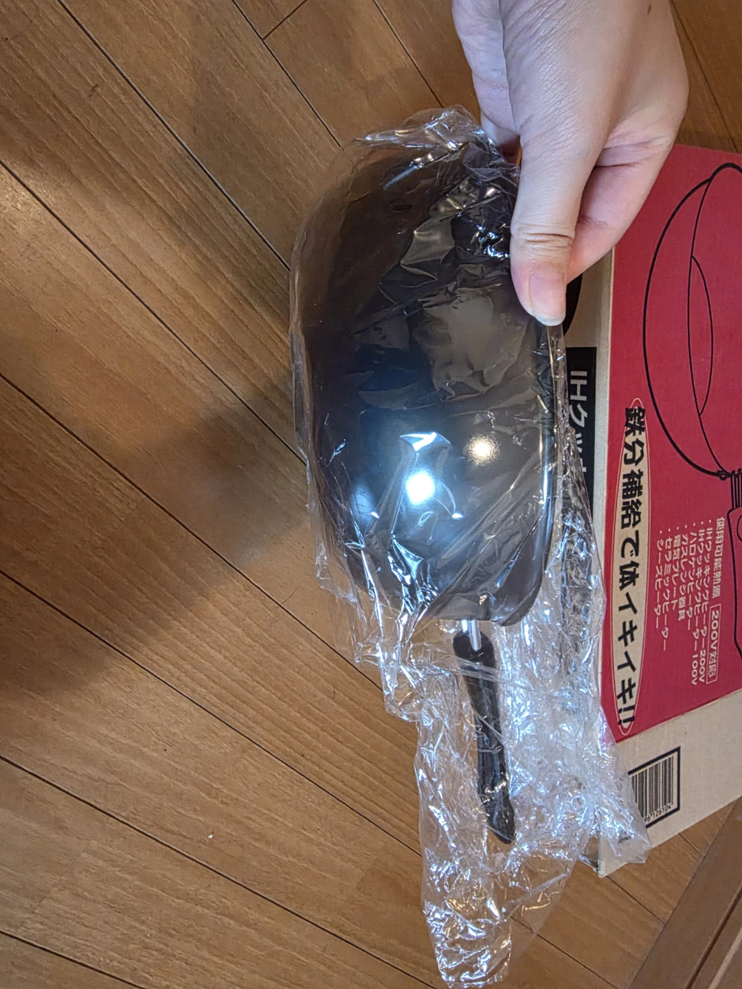 カクセー IHクッキングイタメ鍋200 23cmの写真2枚目