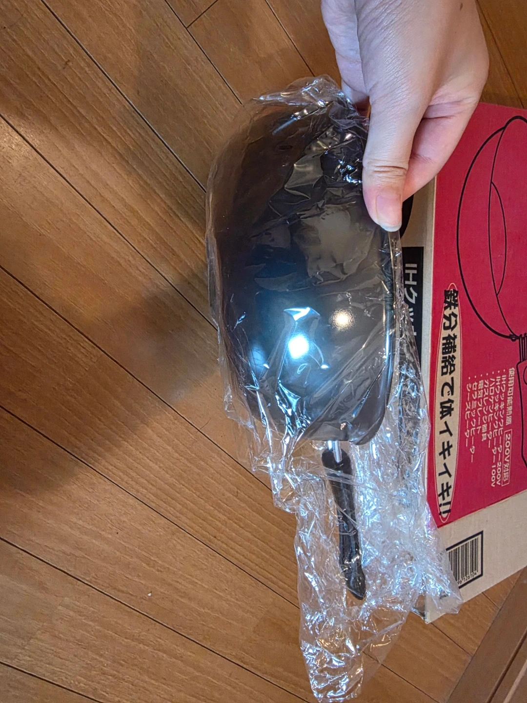 カクセー IHクッキングイタメ鍋200 23cmの写真2枚目