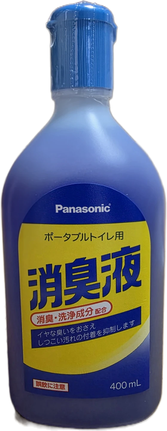 パナソニック 消臭液 ポータブルトイレ用 400ml
