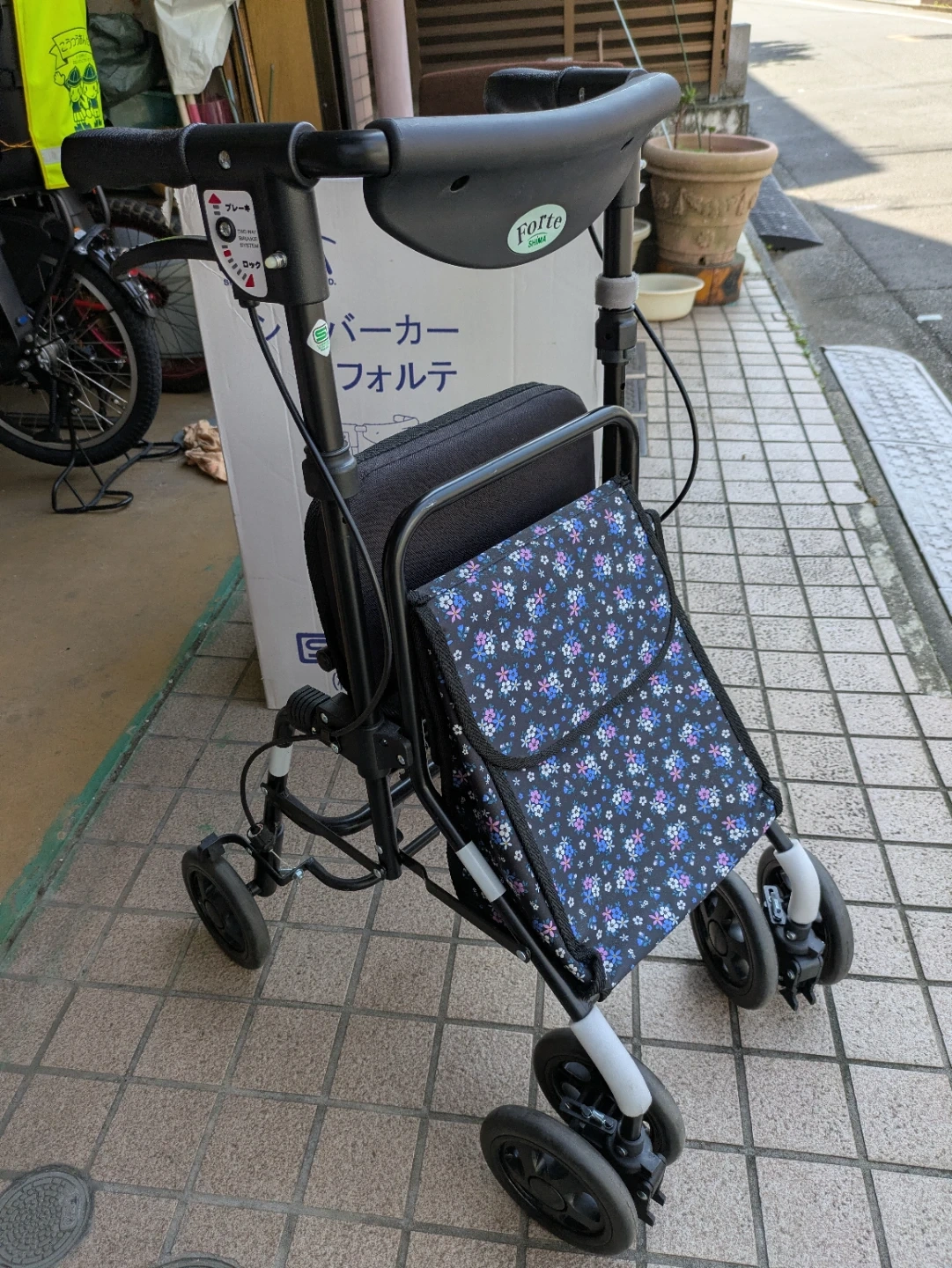 島製作所 シルバーカー お散歩補助カート