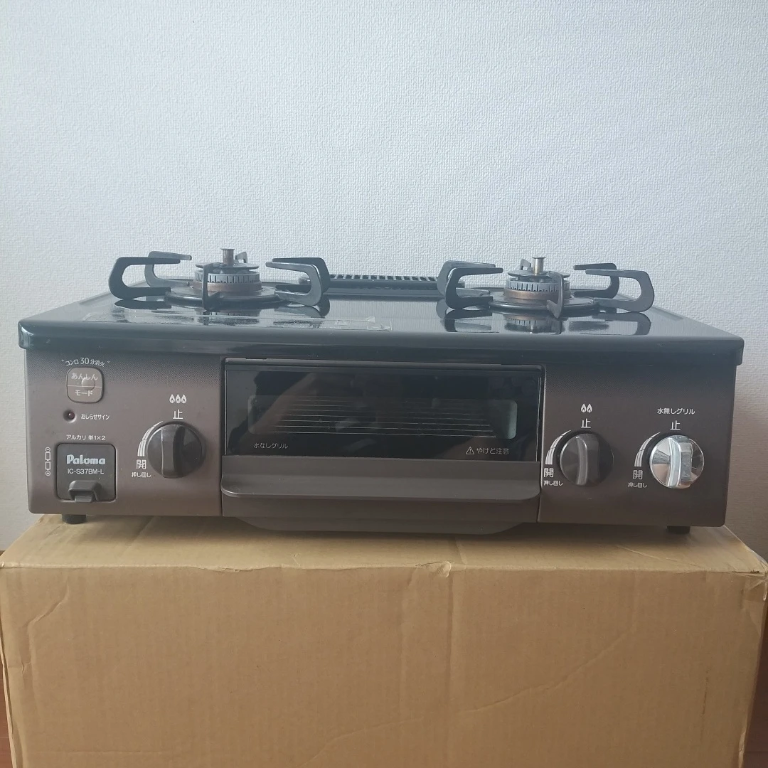 パロマ ガステーブル IC-S37BM-L LPガス用
