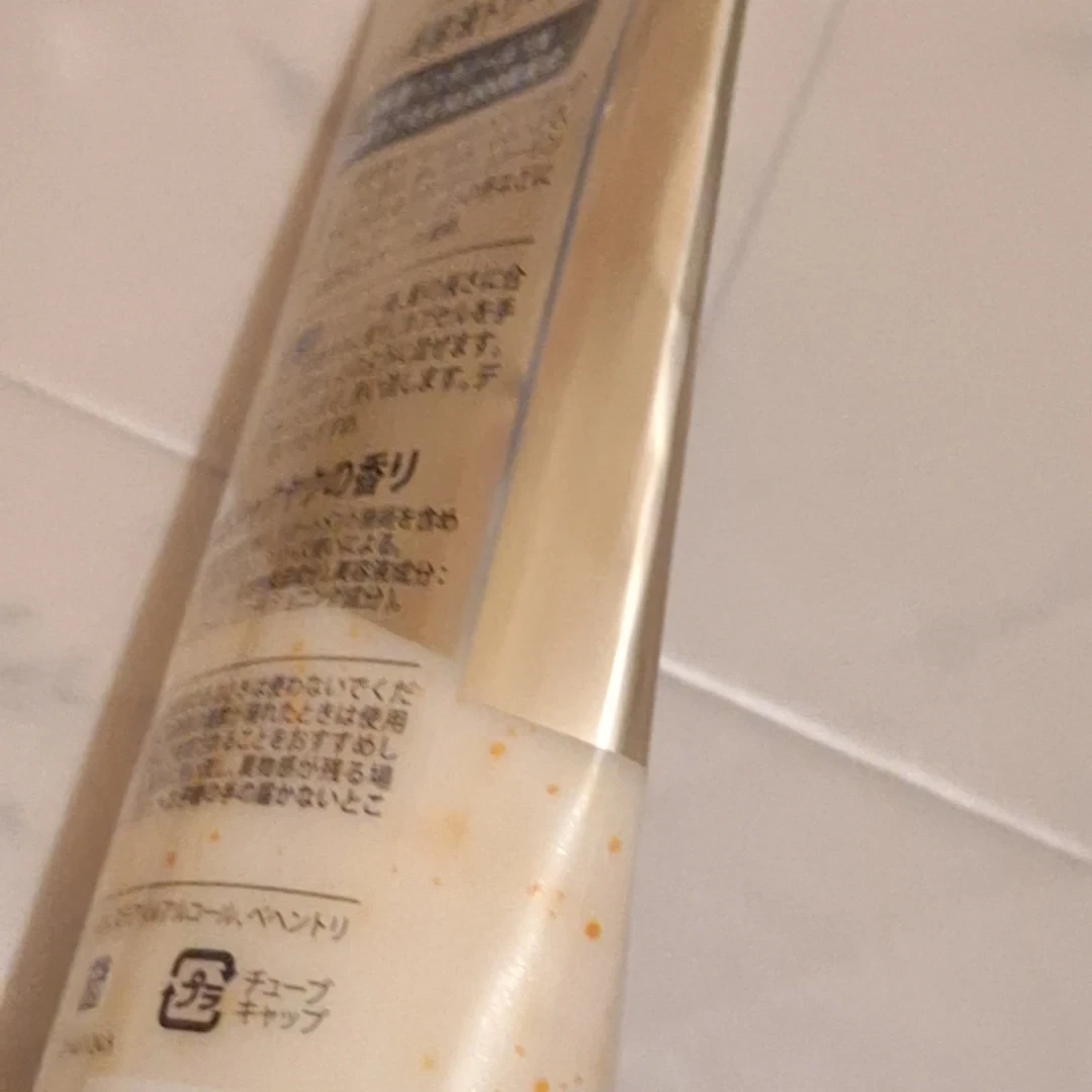 定価1,956円 パンテーン EXP 最高濃度パンテノール配合・ゴールドダメージリペアの写真3枚目