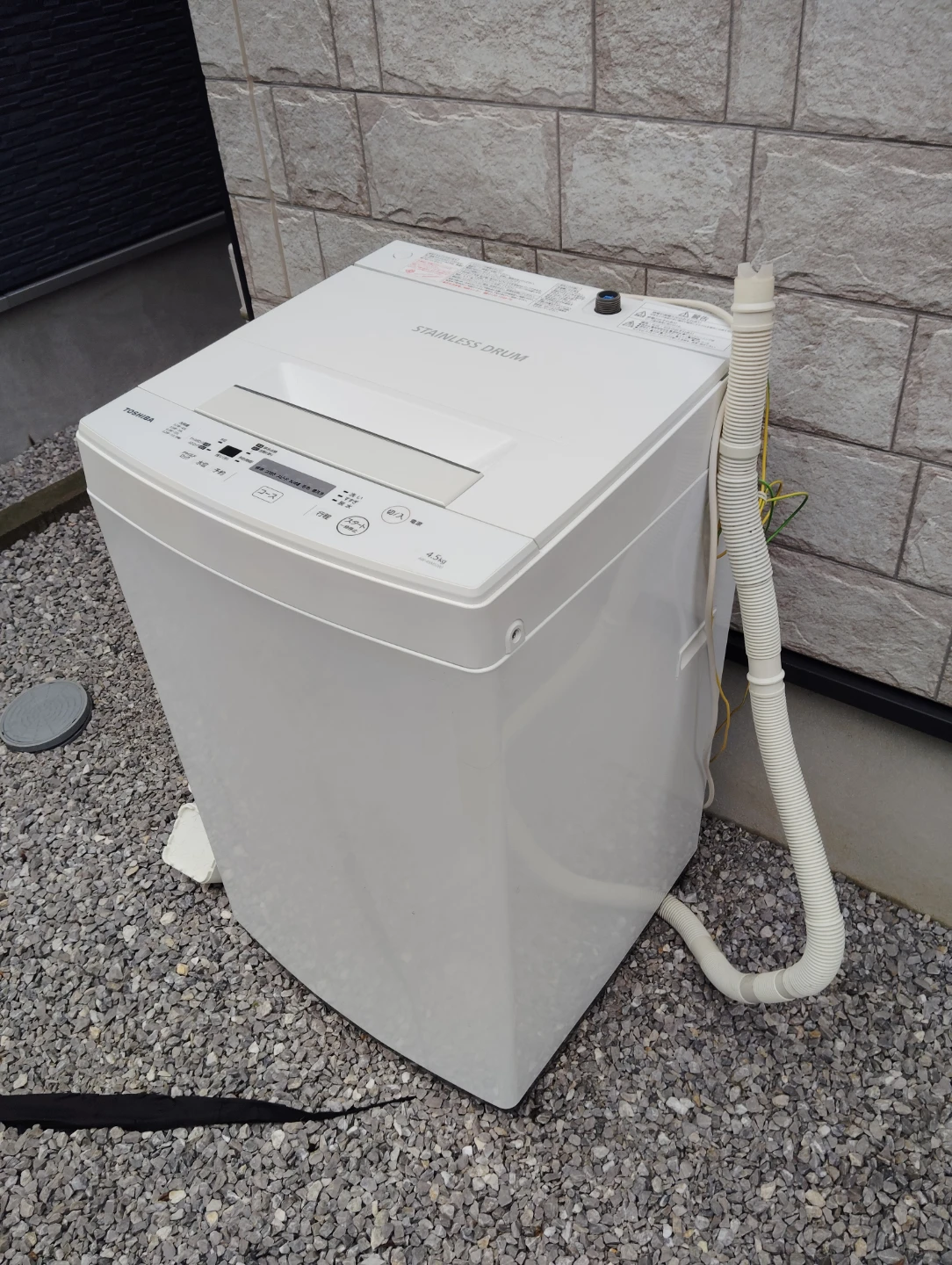 【お届けも可能です】全自動洗濯機4.5kg　東芝 TOSHIBA 洗濯機 AW-45M5 かさ上げ台（足上げ台）4個付きの写真3枚目