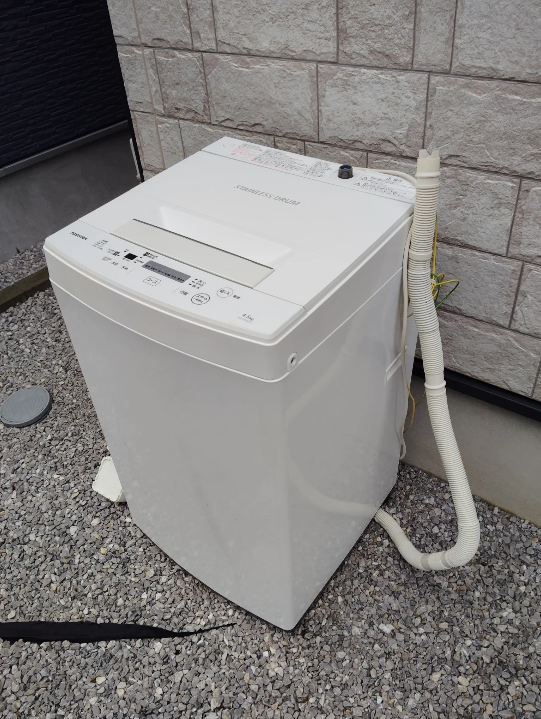 【お届けも可能です】全自動洗濯機4.5kg 東芝 TOSHIBA 洗濯機 AW-45M5 かさ上げ台(足上げ台)4個付きの写真3枚目