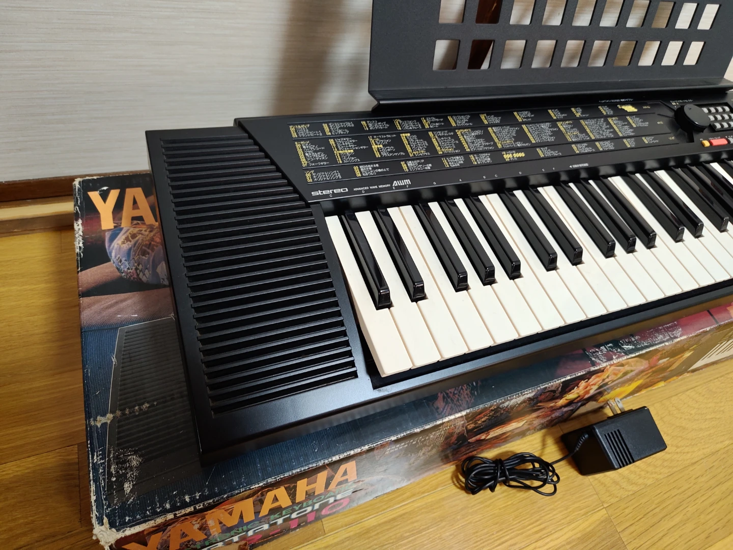 Yamaha PSR-110の写真2枚目