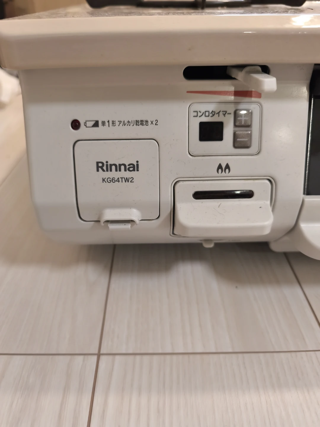 リンナイ ガステーブル KG64TW2の写真5枚目