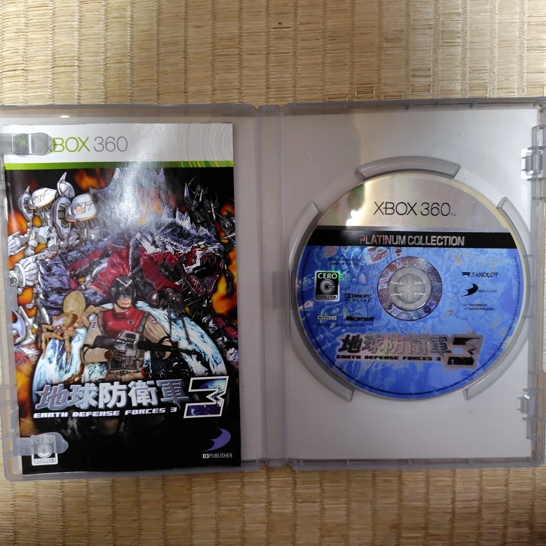 XBOX360 地球防衛軍3 プラチナコレクション(中古)の写真3枚目