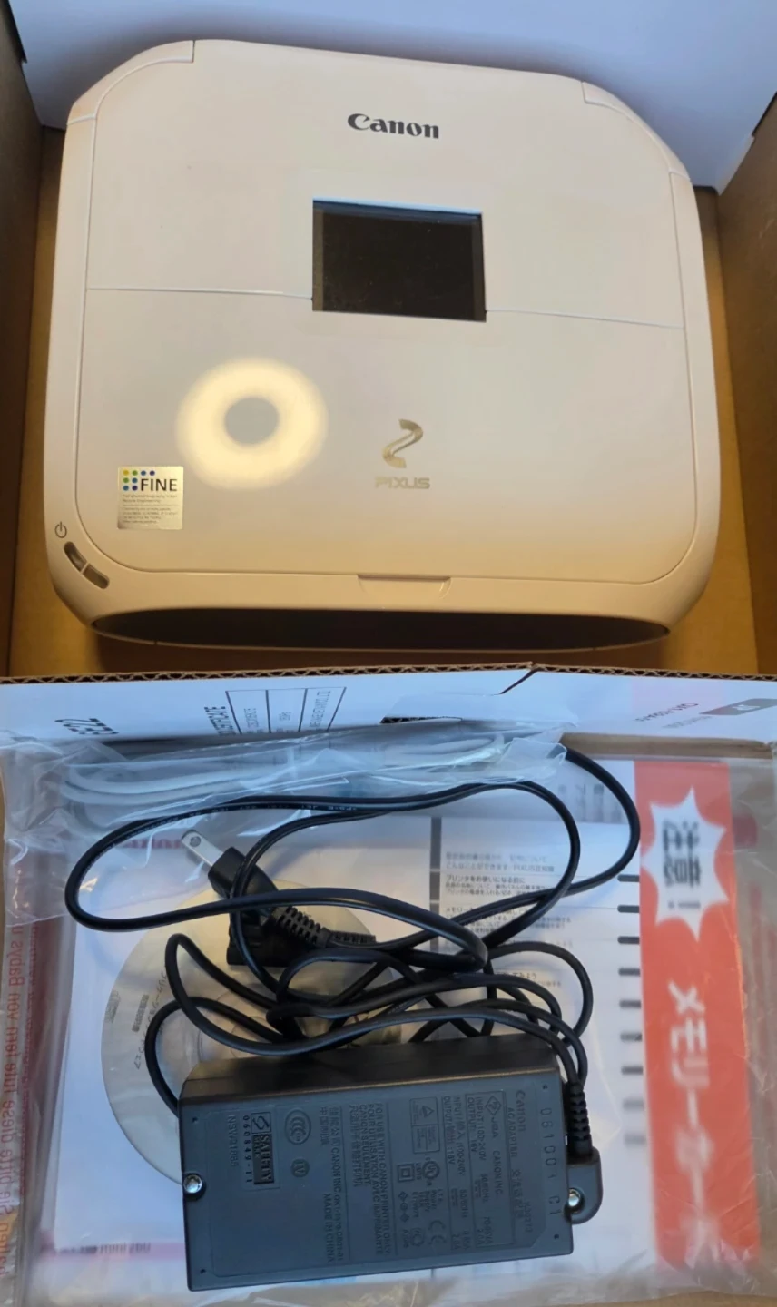 【中古美品／訳あり】Canon PIXUS mini260 付属品完備 通電OK
