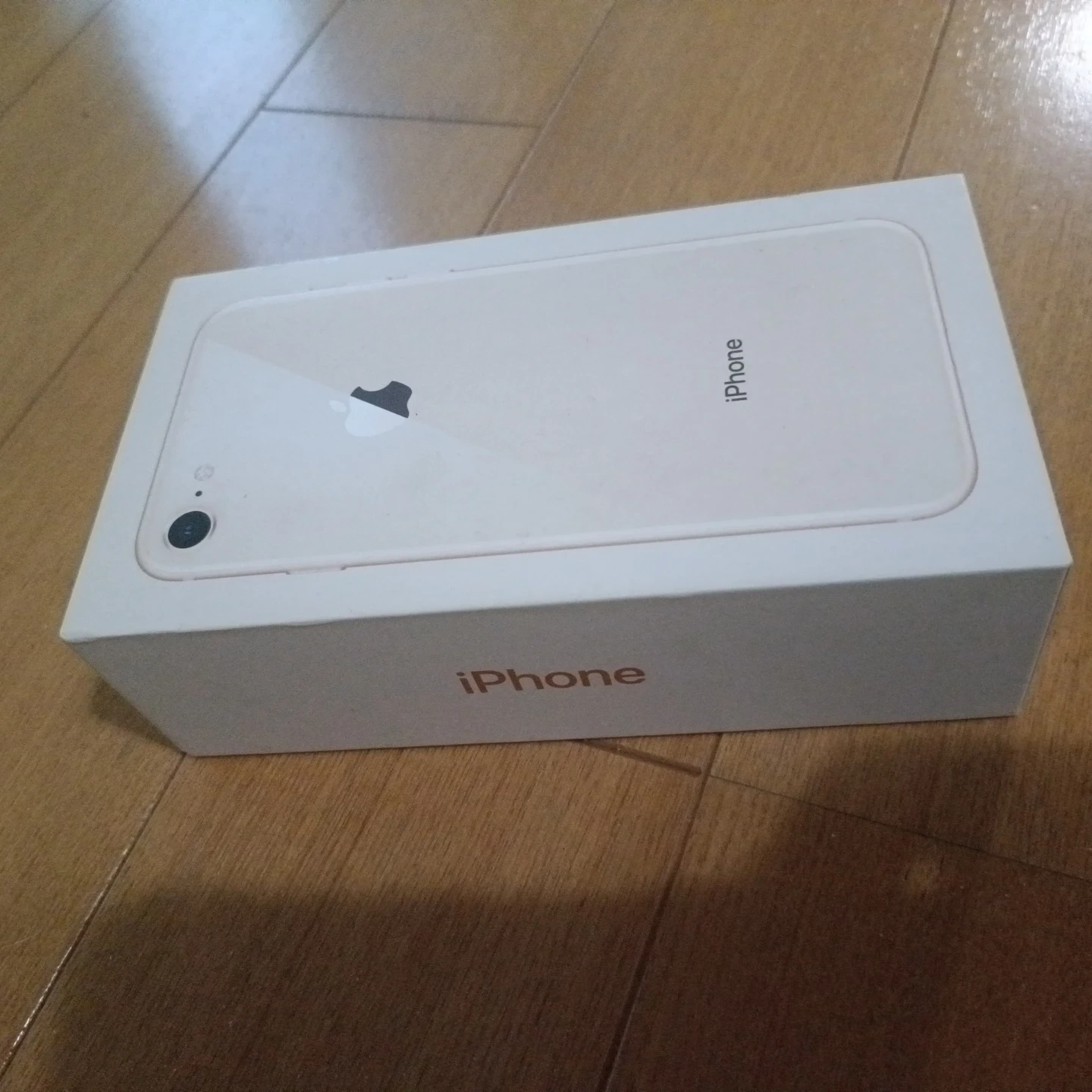 アップル iPhone 8 64GBの写真4枚目