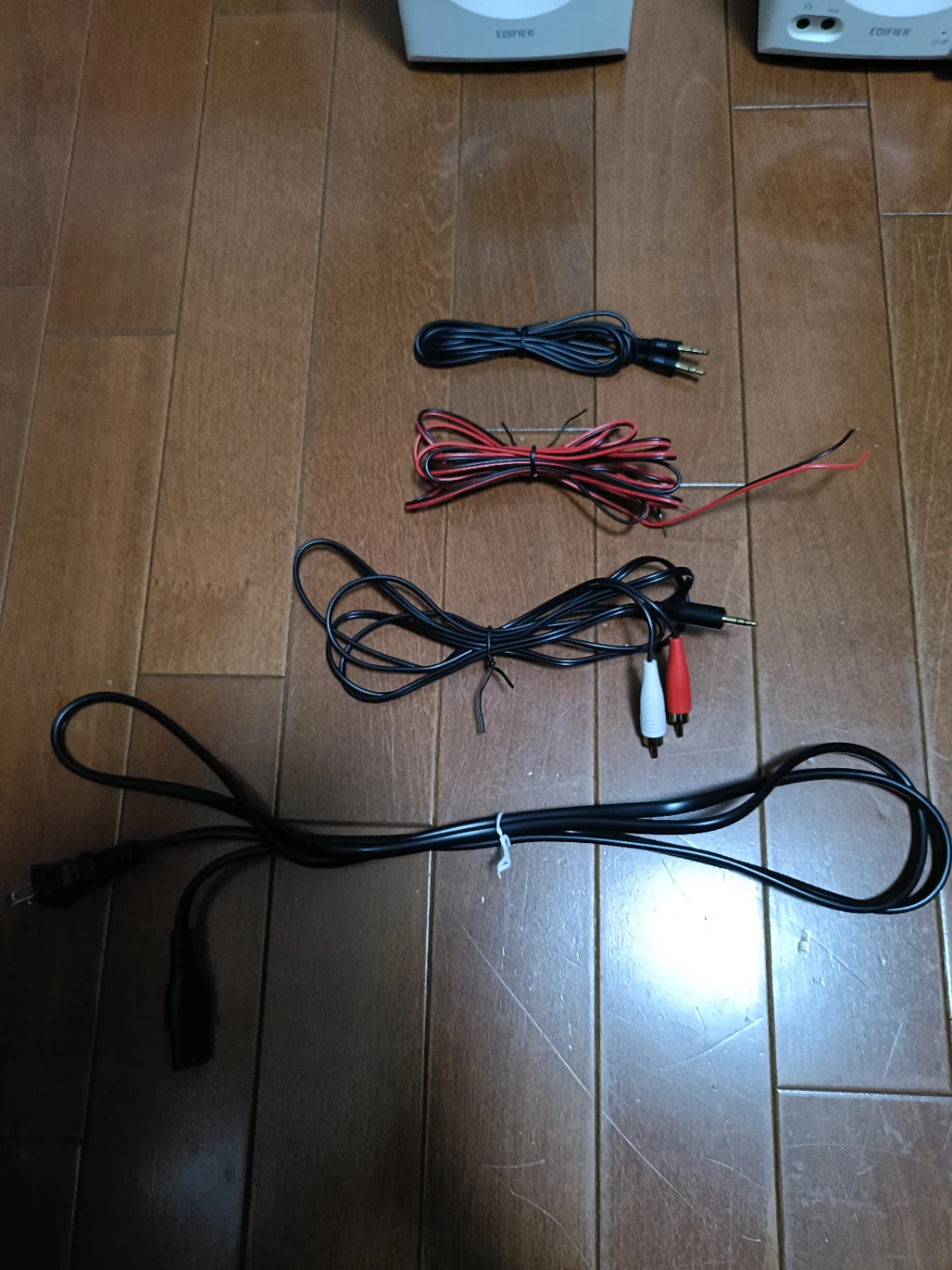 今週金曜までに来れる方のみ。Edifier MR3 スピーカー 36W Bluetooth   箱、取説あり。処分予定の写真2枚目