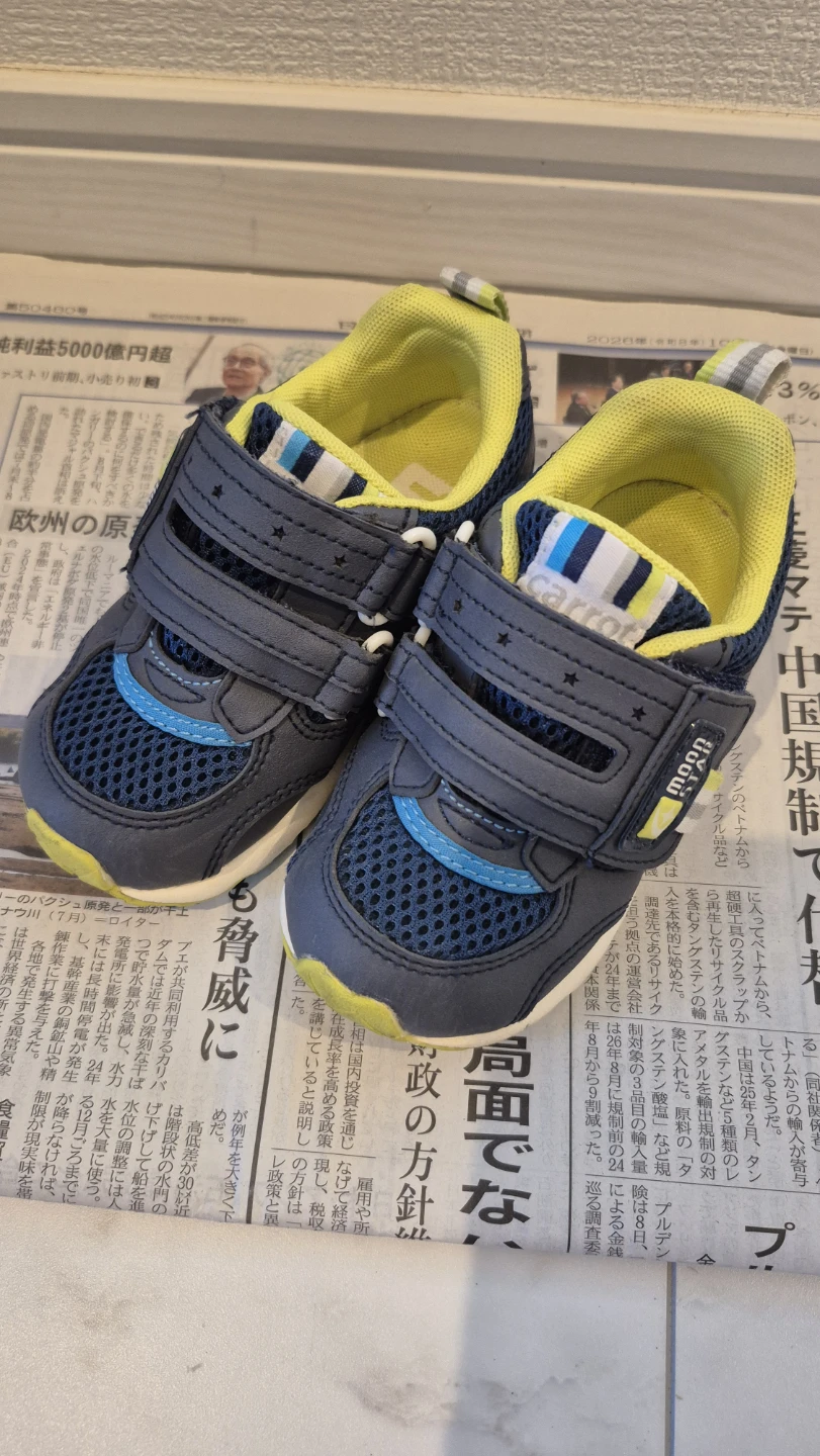 MoonStar　15センチ3E　ネイビー